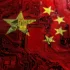Relatório mostra que a China lidera em patentes de IA, enquanto a economia digital avança rapidamente